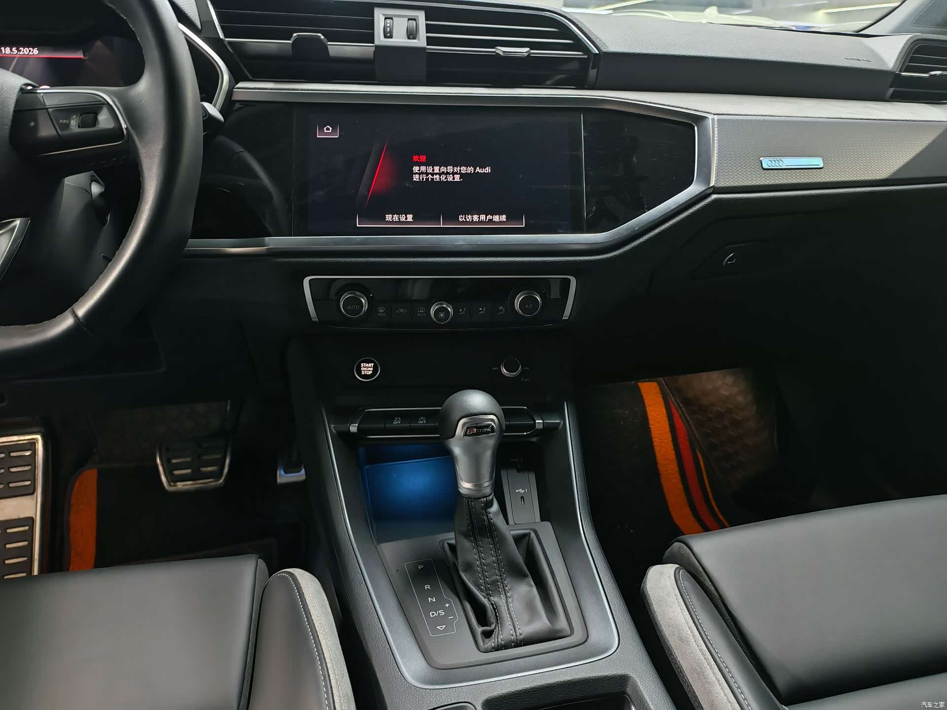Audi Q3, 2024 6