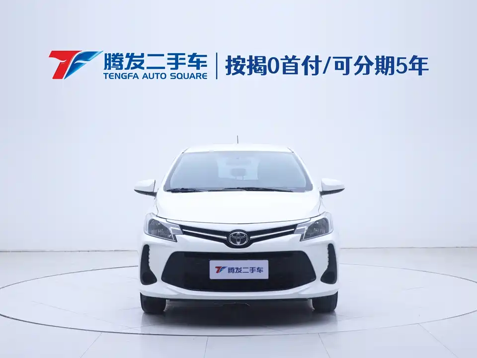 Toyota Vios FS