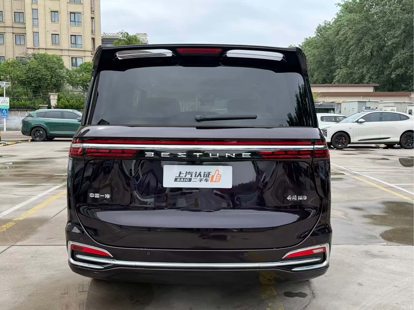 Bestune M9, 2024 8