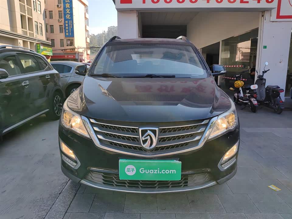 Baoding 560