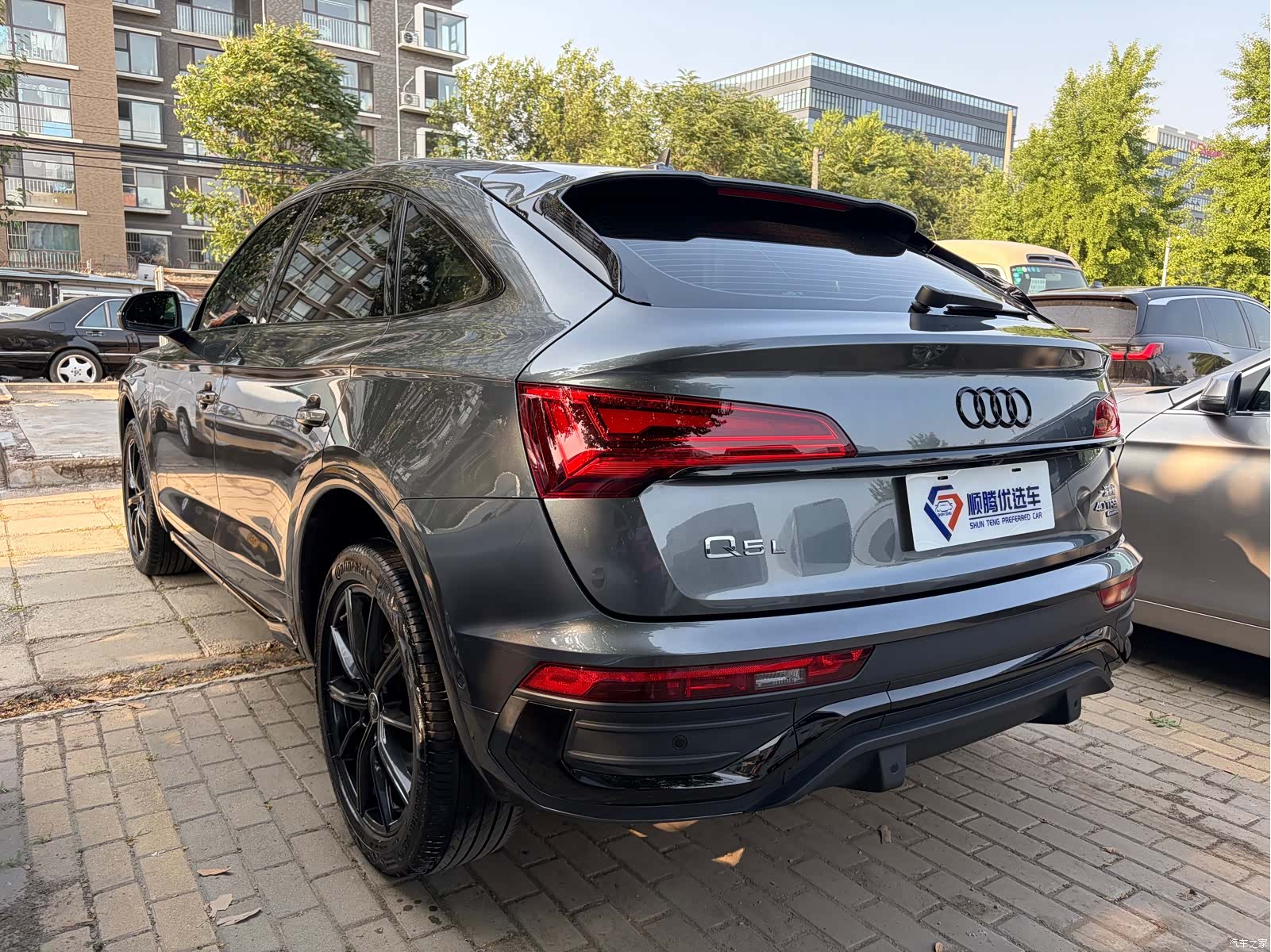 Audi Q5L, 2022 4