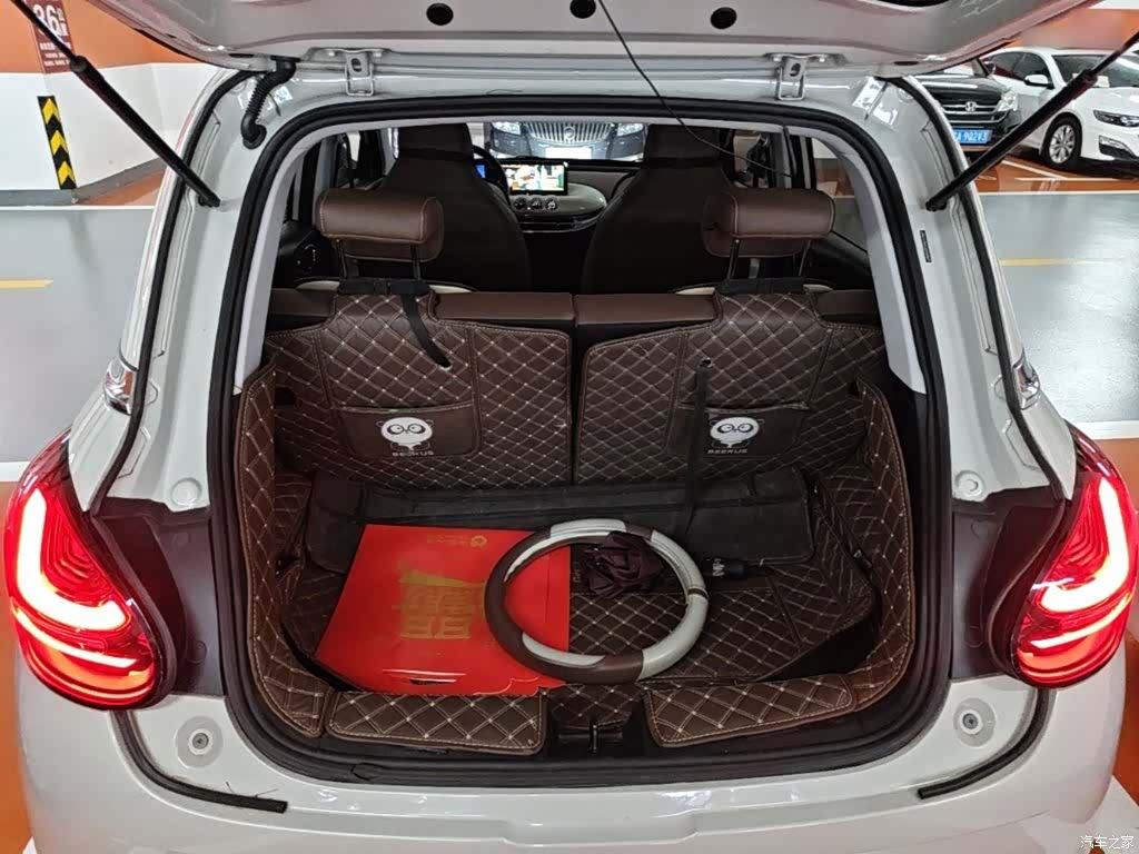 Wuling Bingo, 2023 19