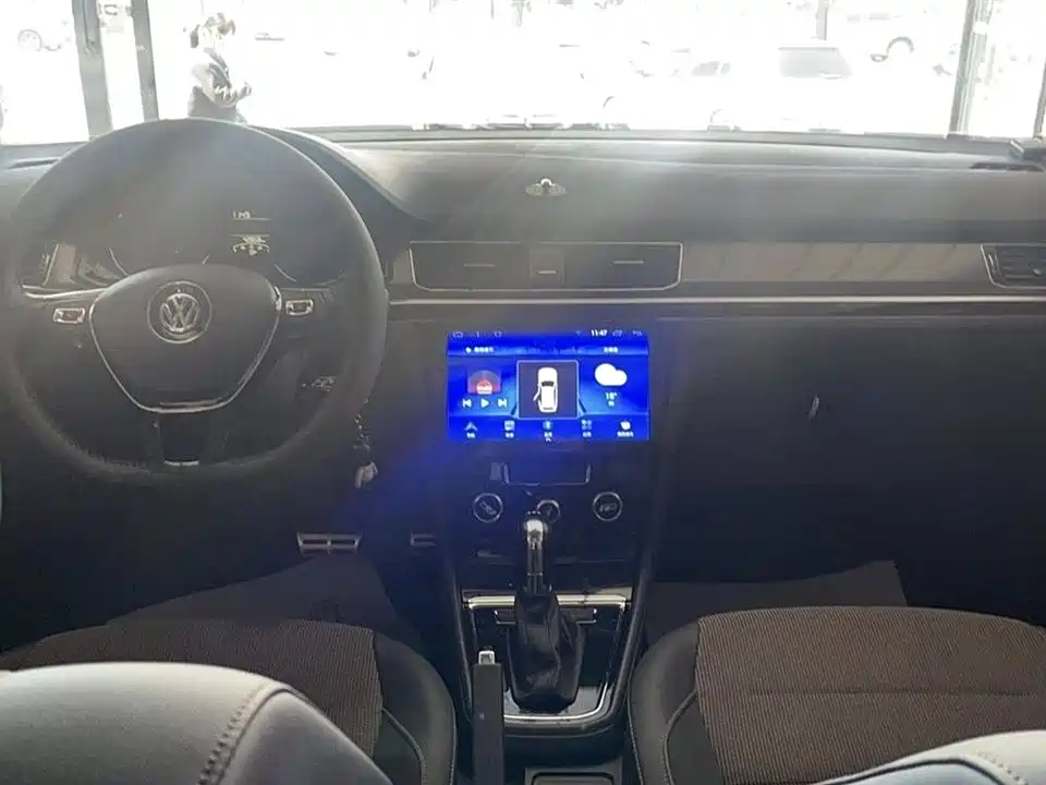 Volkswagen C-TREK Wei Collar