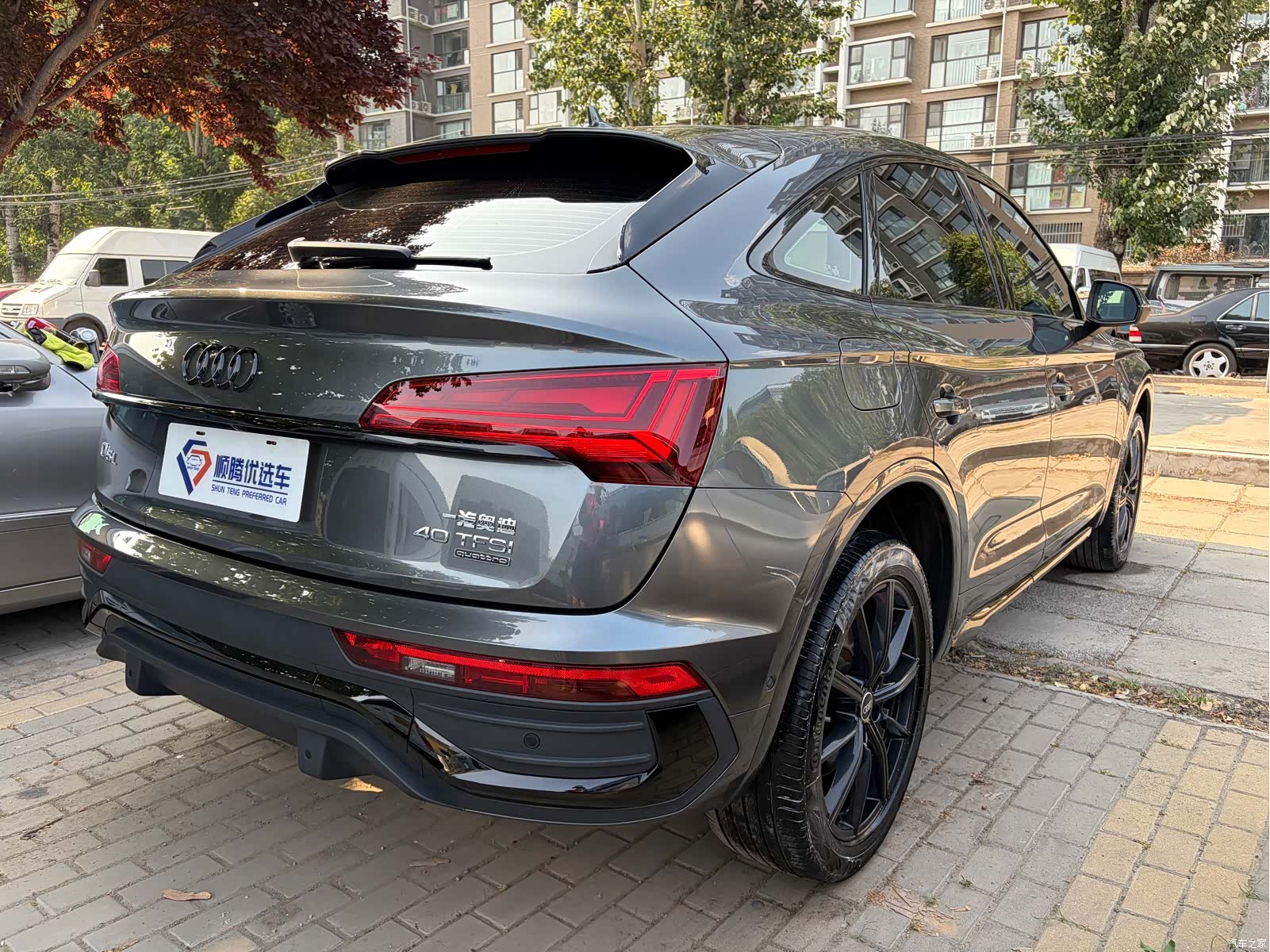 Audi Q5L, 2022 6