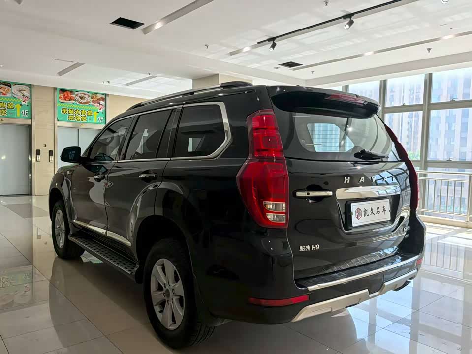 Haval H9