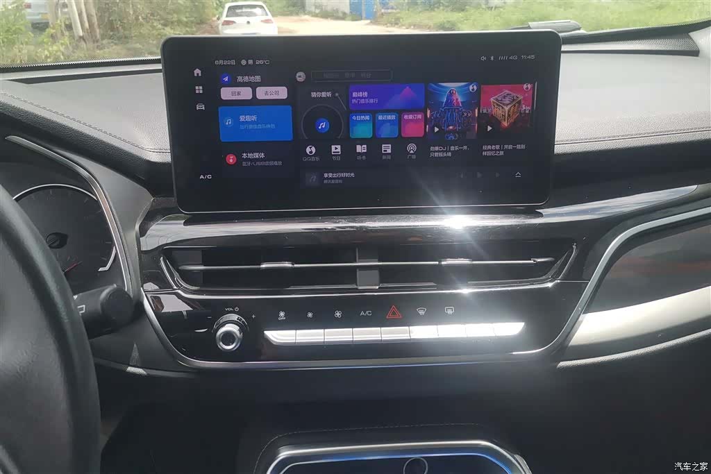 Haval H6, 2022 13