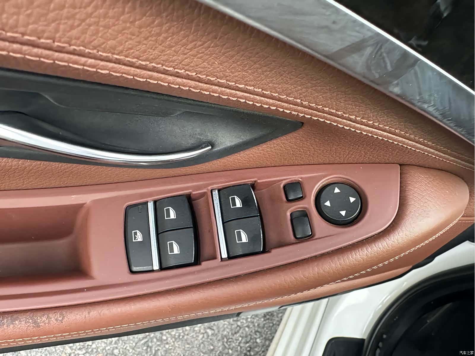 BMW 5 Series, 2016 20