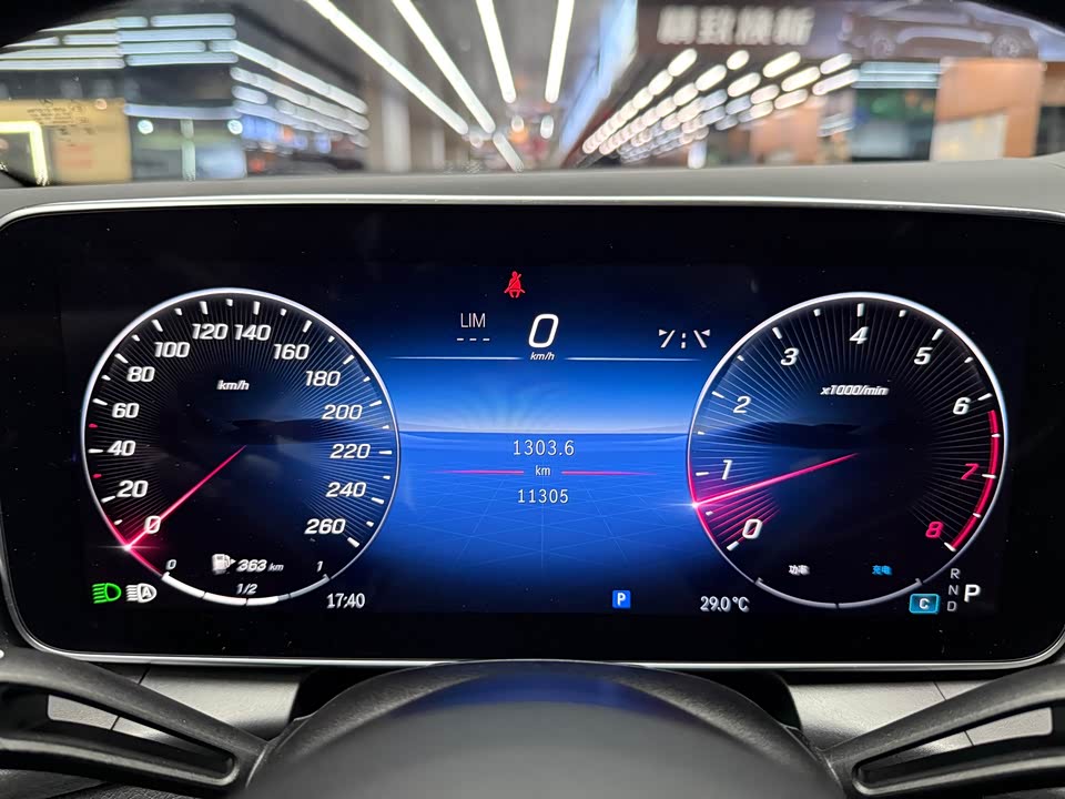 Mercedes-Benz GLC Coupe