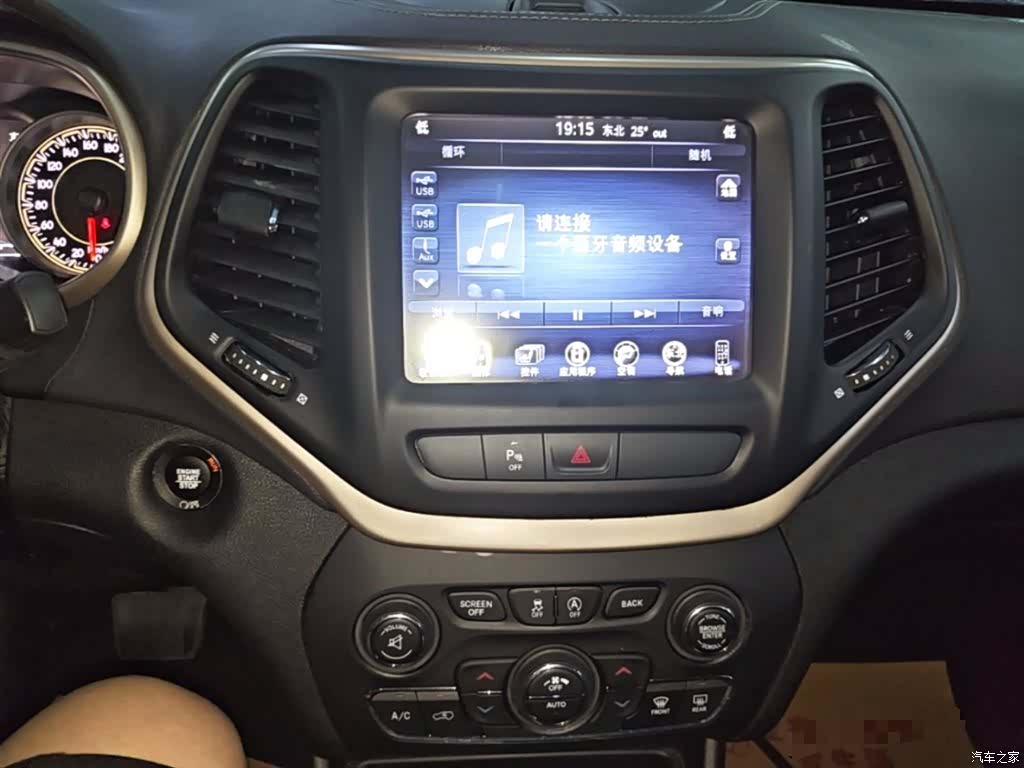 Jeep Cherokee, 2018 13