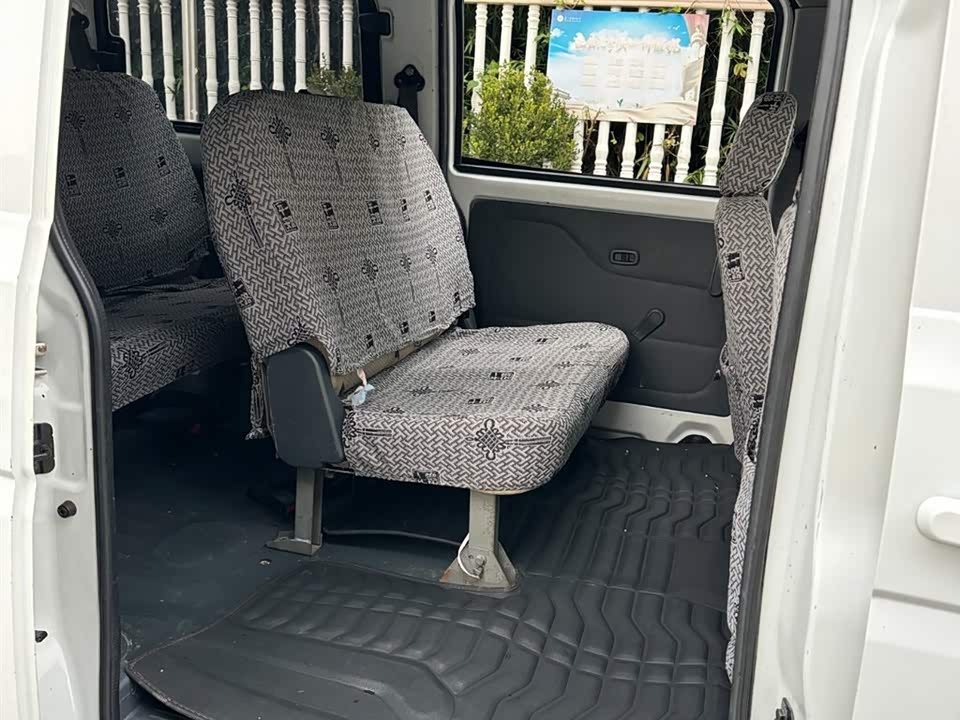 Wuling Wuling Hongguang