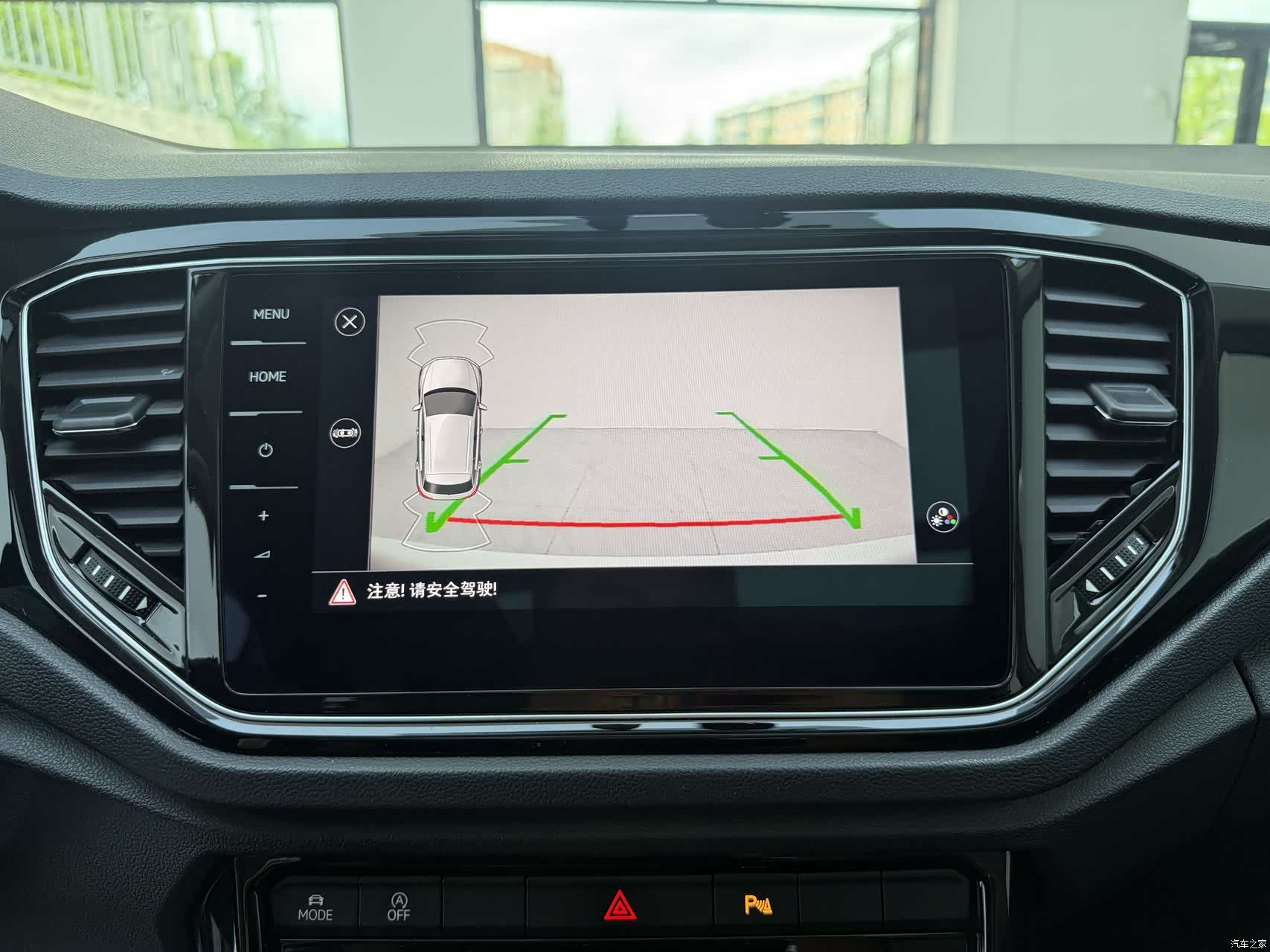 Volkswagen T-ROC, 2022 12