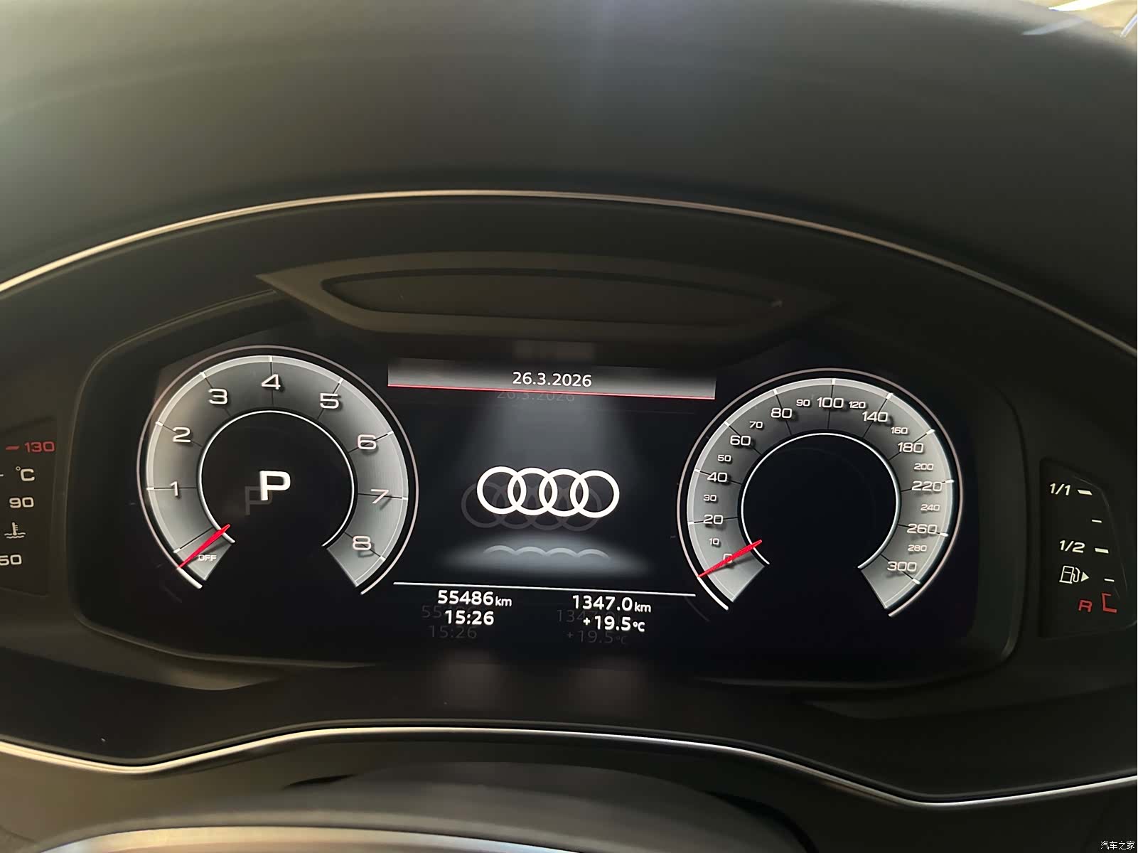 Audi A7L, 2024 7