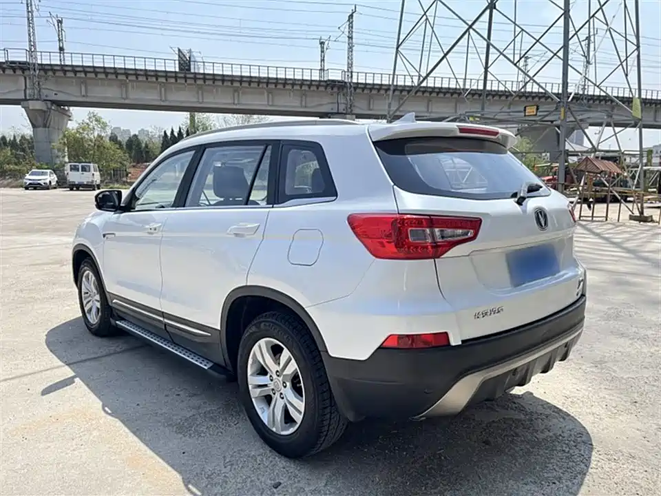 Changan CS75