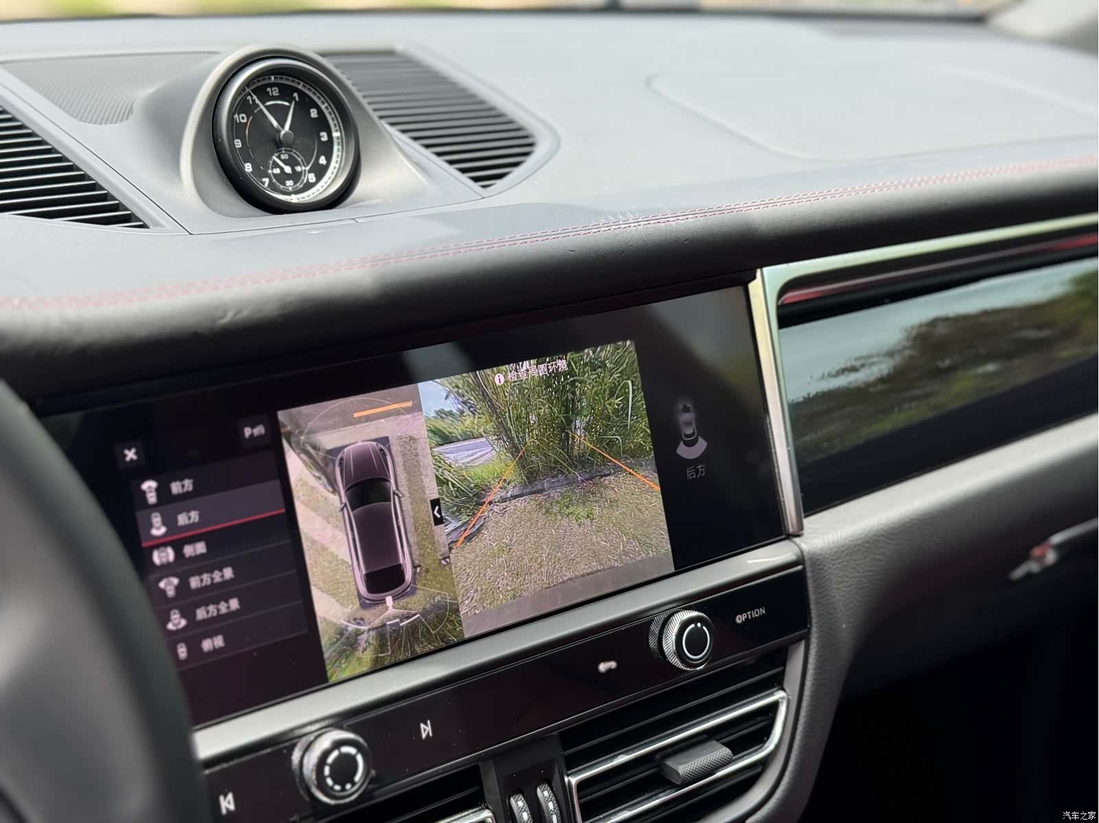 Porsche Macan, 2022 24