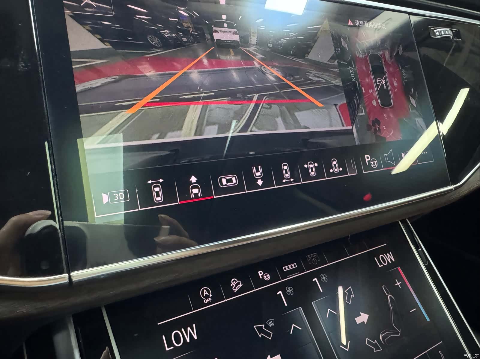 Audi Q7, 2021 39