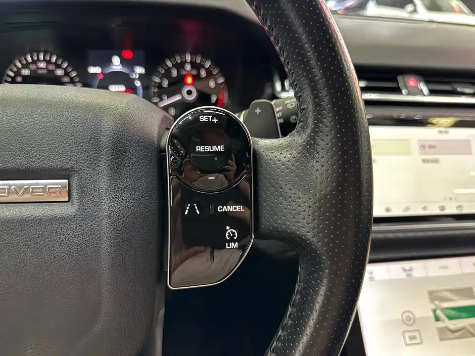 Land Rover Range Rover Star Pulse