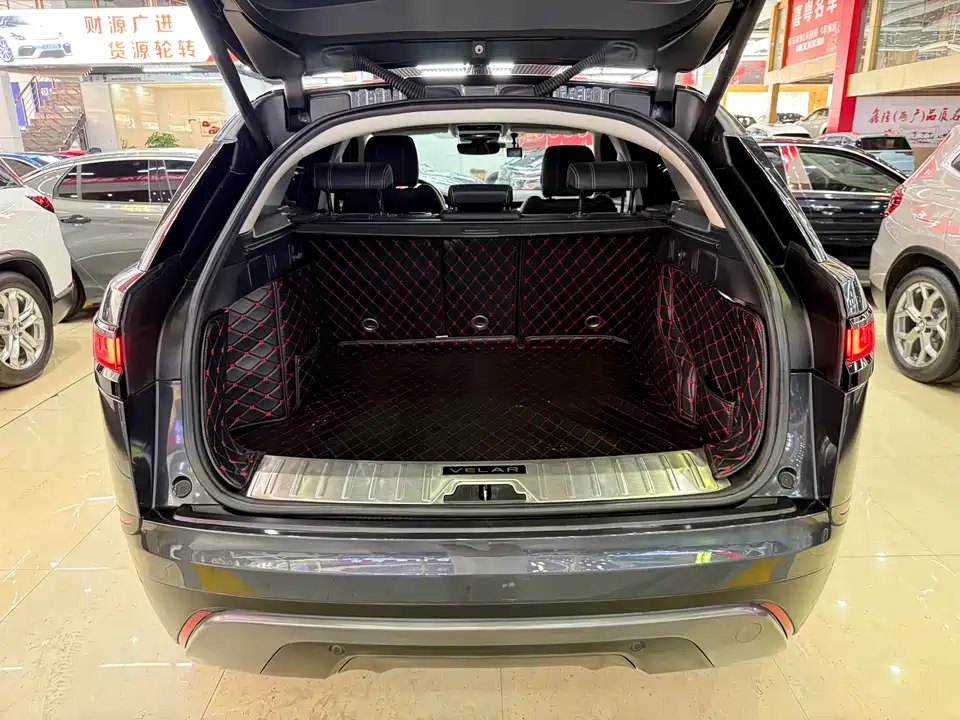 Land Rover Range Rover Star Pulse