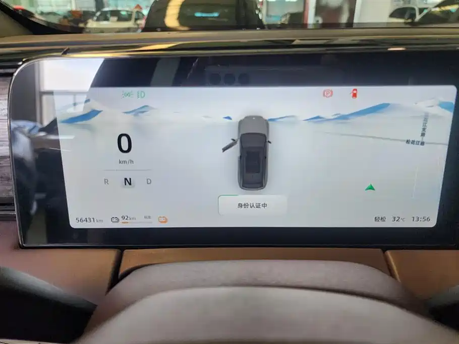 Leapmotor C11
