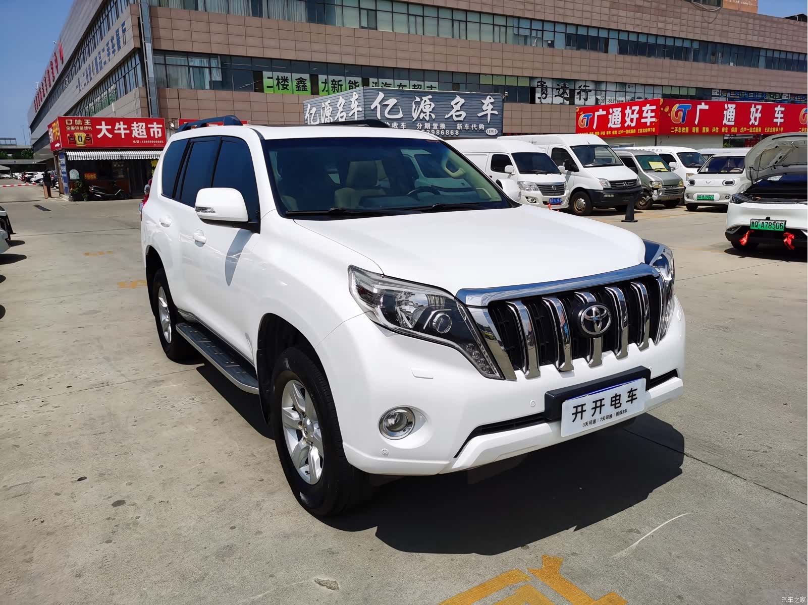 Toyota Prado, 2014 3