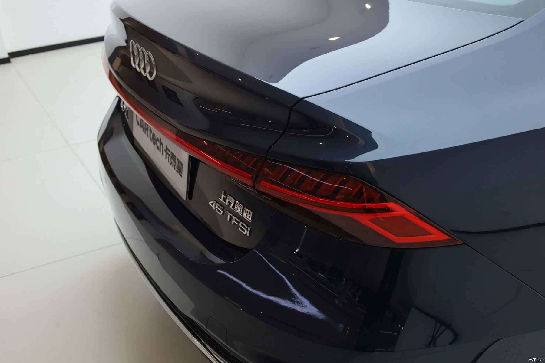 Audi A7L, 2024 13