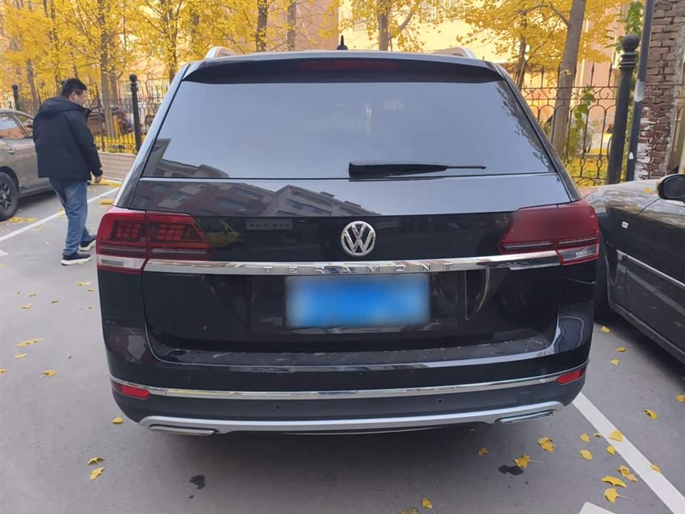 Volkswagen Tourang