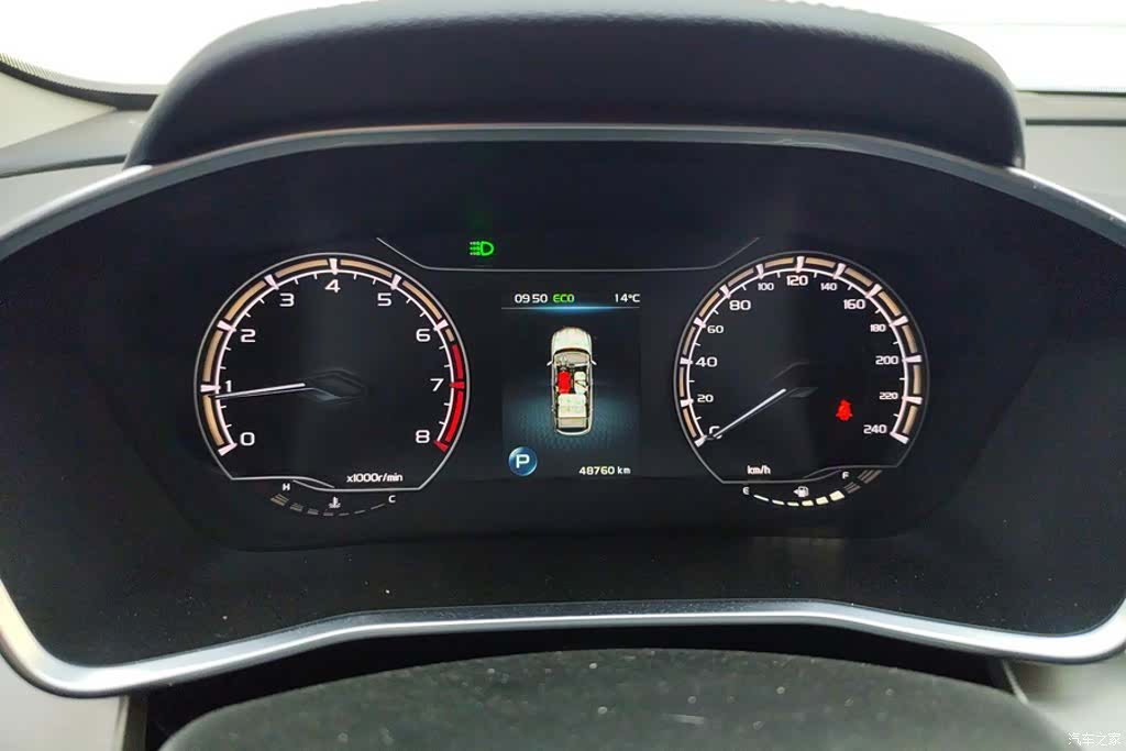 Geely Coolray, 2022 14
