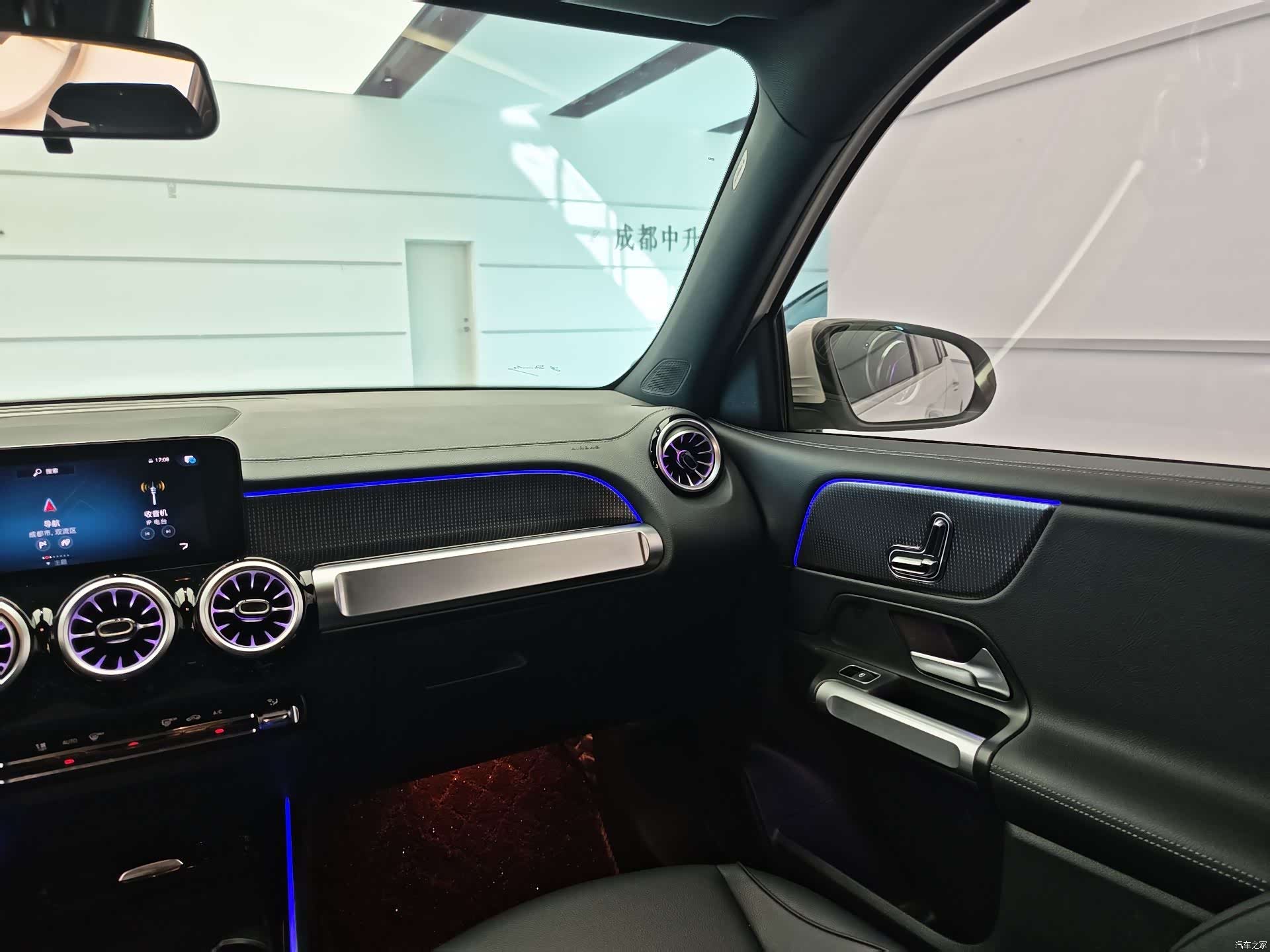 Mercedes-Benz GLB, 2023 10