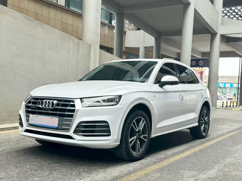 Audi Q5L