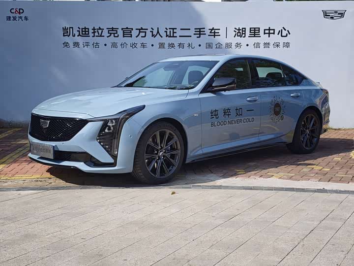 Cadillac CT5 2025 — фото 1