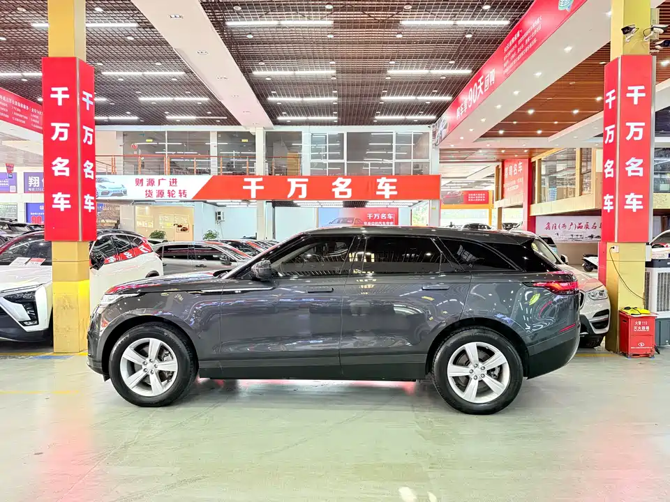 Land Rover Range Rover Star Pulse