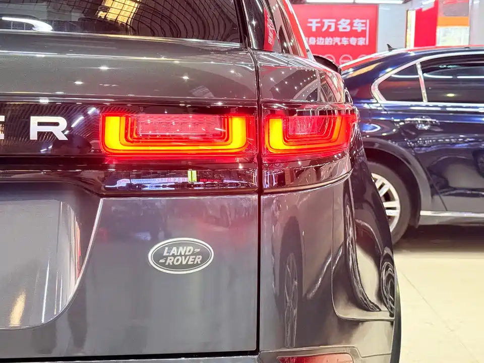 Land Rover Range Rover Star Pulse