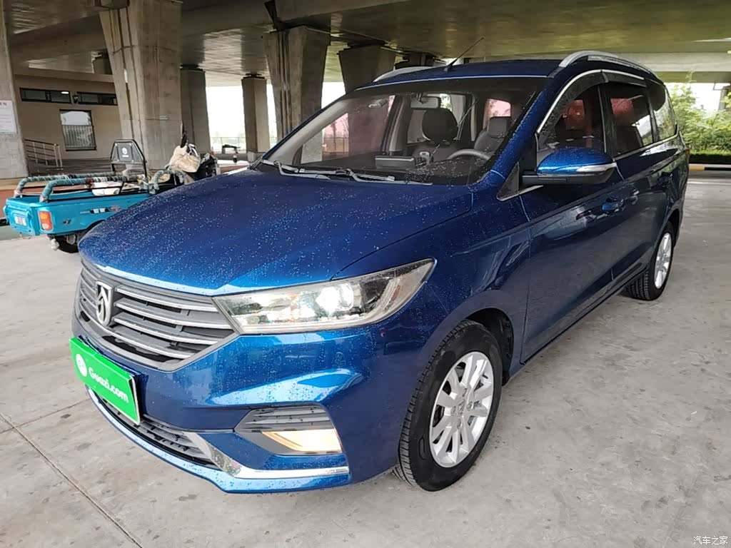 Wuling 360, 2018 2