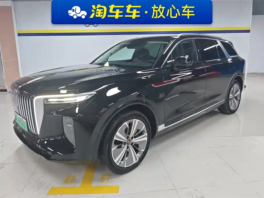 Hongqi E-HS9