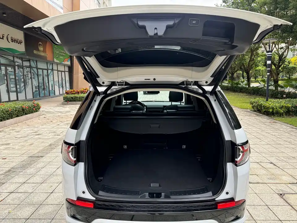 Land Rover Discover Shenxing