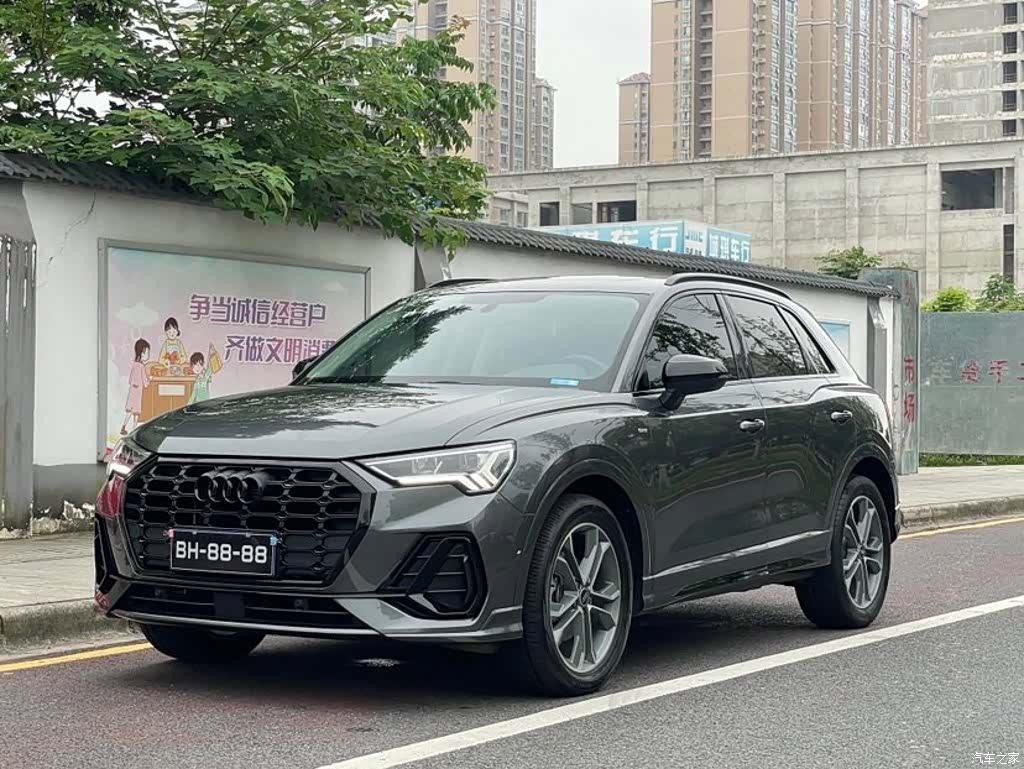 Audi Q3, 2023 1