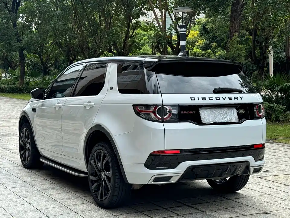Land Rover Discover Shenxing