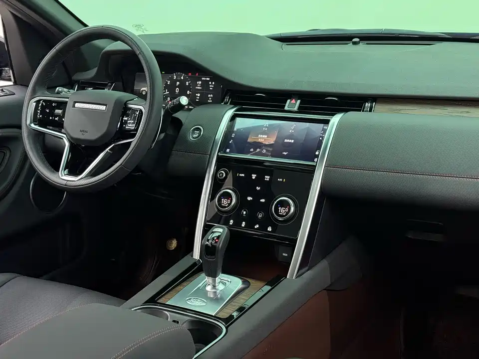 Land Rover Discover sports