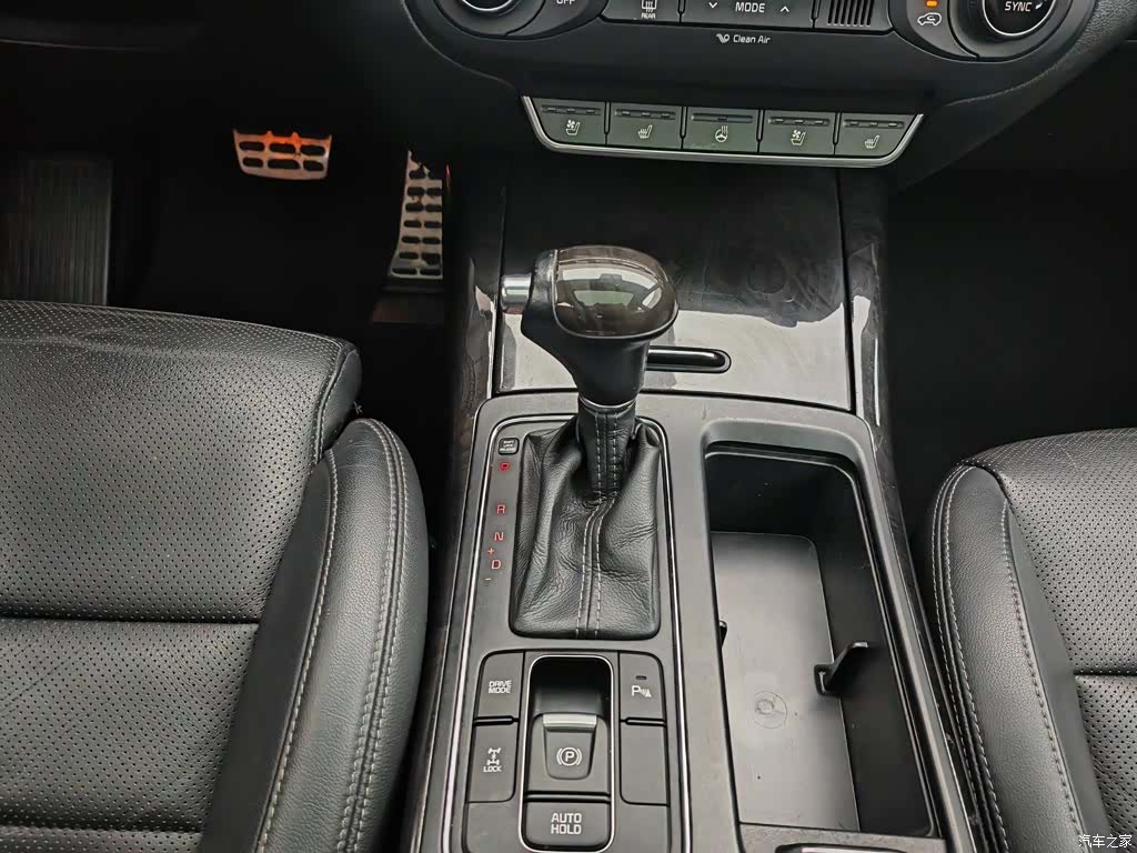 Kia L, 2016 13