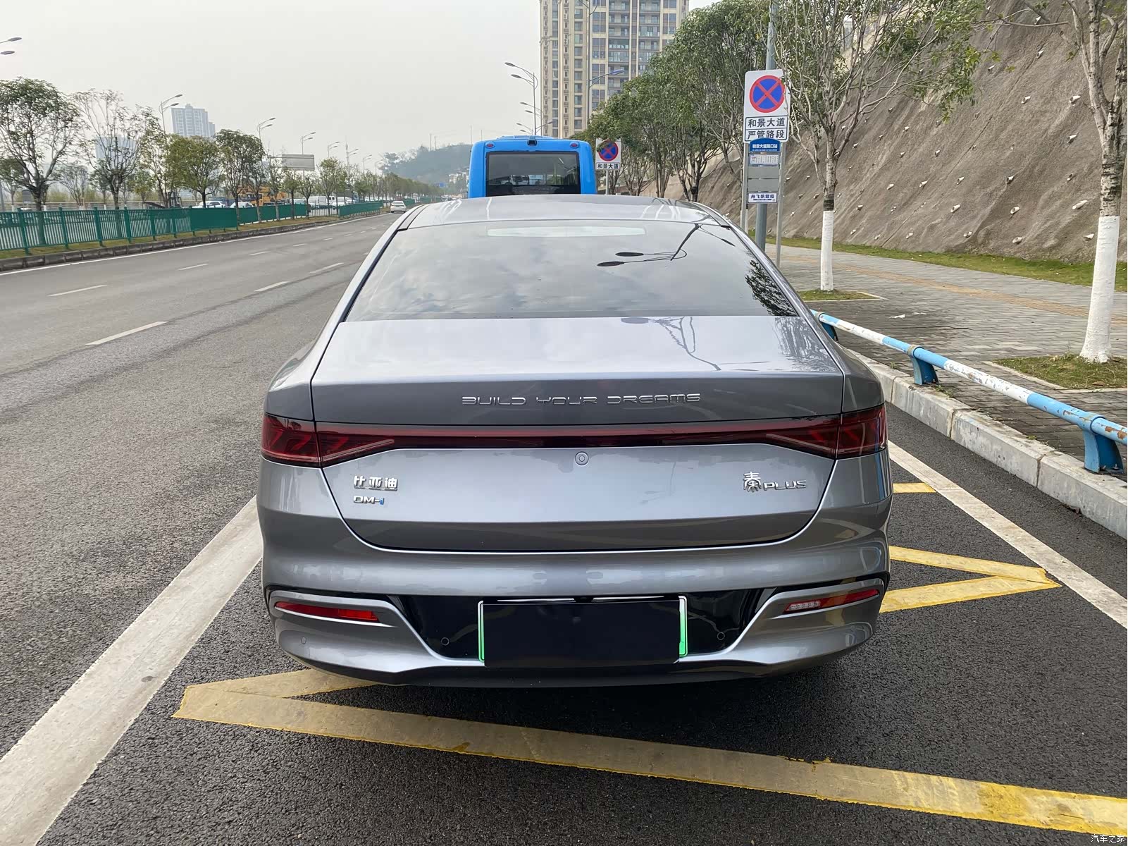BYD Qin, 2022 8