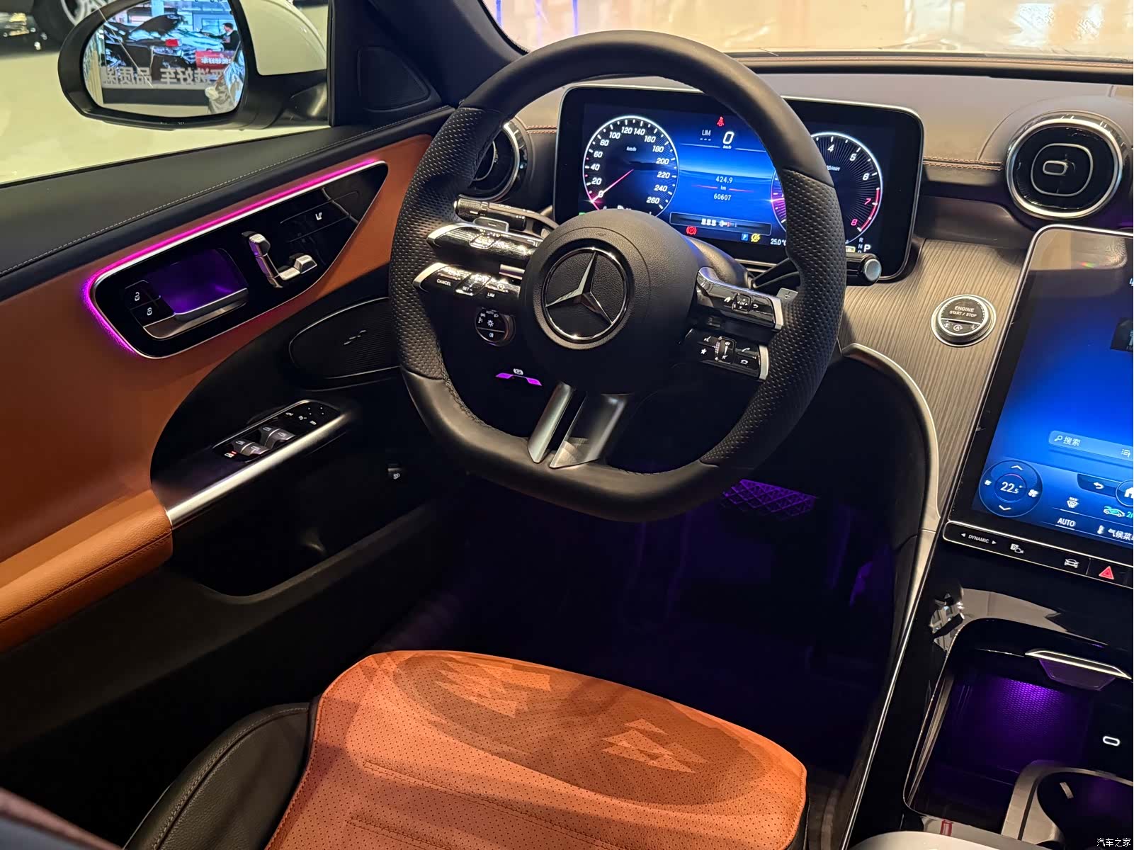 Mercedes-Benz C-Class, 2022 24