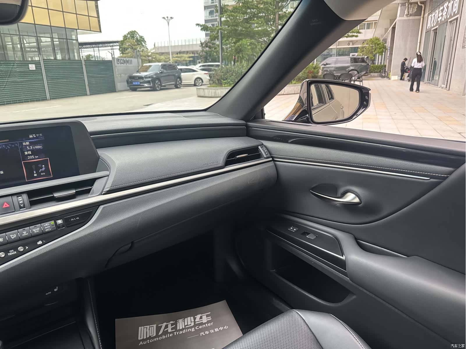 Lexus ES, 2020 9