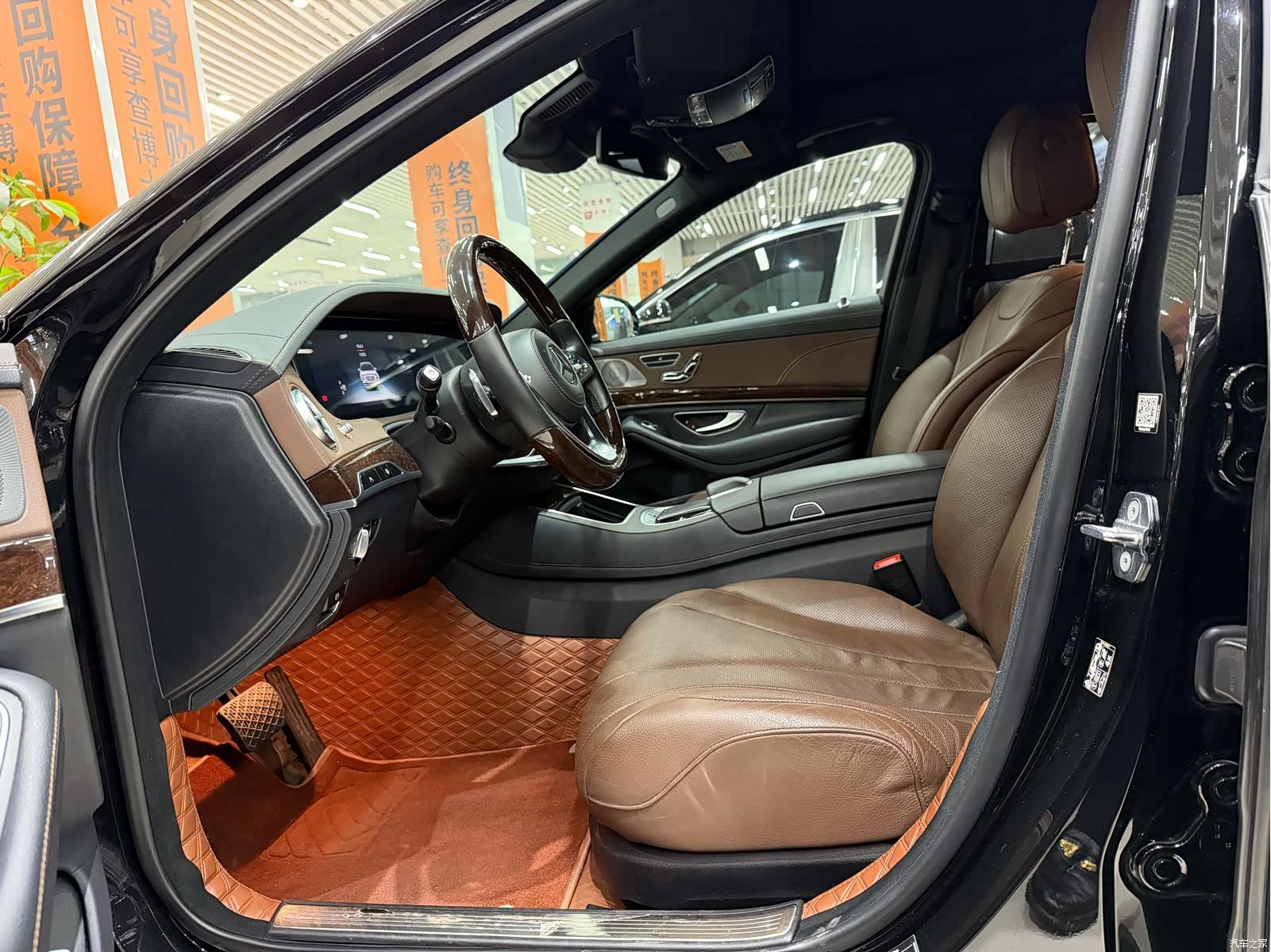 Mercedes-Benz S-Class, 2020 6