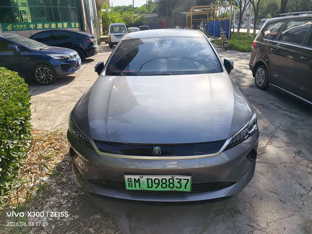 BYD Qin PLUS