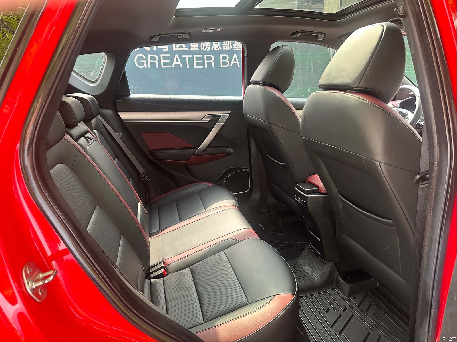 Geely Coolray, 2020 12