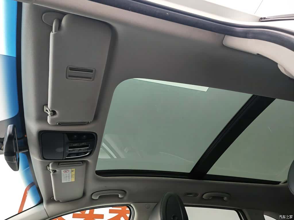 Kia L, 2016 14