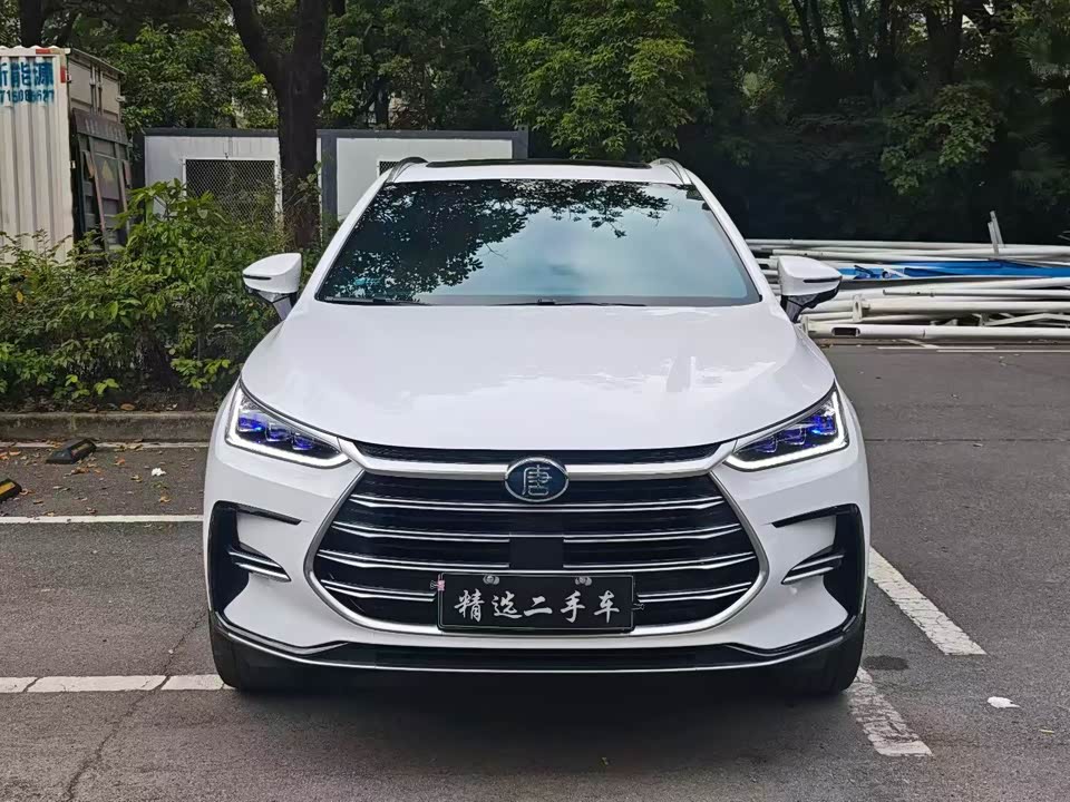 BYD Tangxin Energy