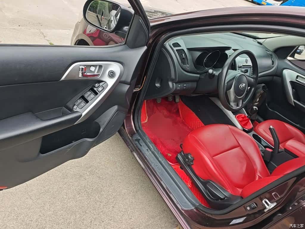 Kia GLS, 2014 16