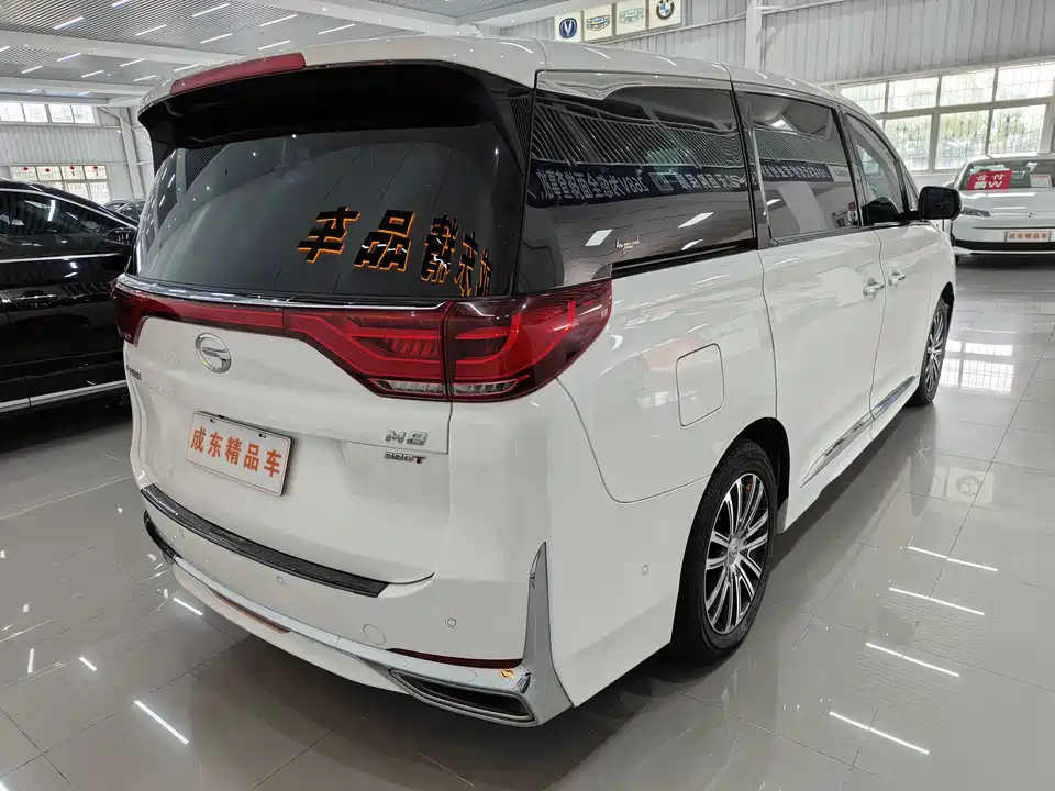 Trumpchi Trumpchi M8