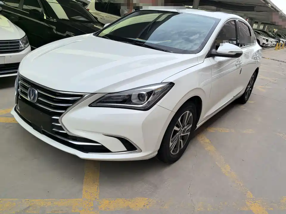 Changan Yidong