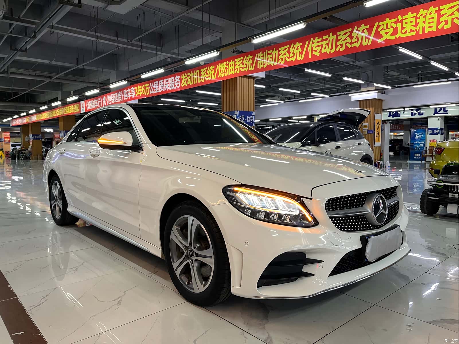 Mercedes-Benz C-Class, 2020 6
